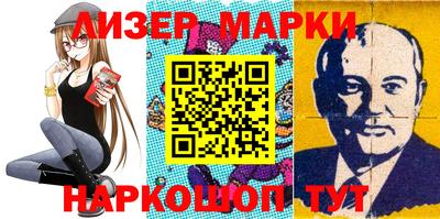 шишки Шахты