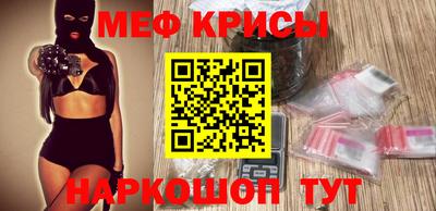 шишки Шахты