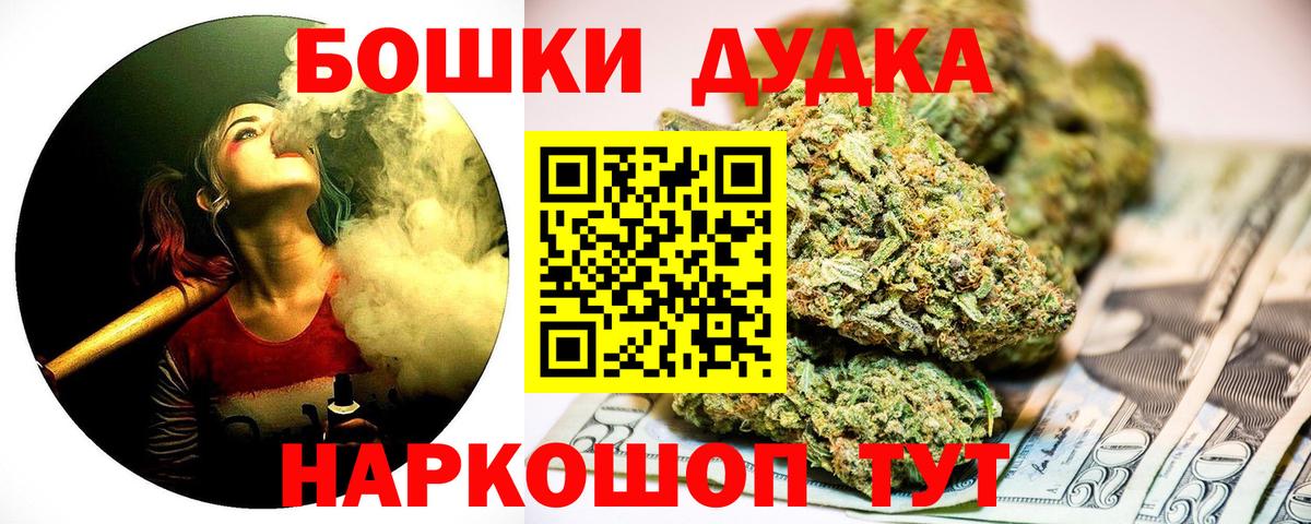 Каннабис ГИДРОПОН Изобильный